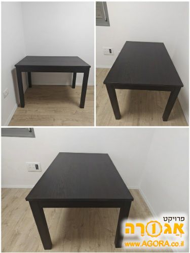 שולחן אוכל נפתח