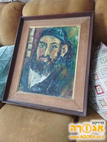 תמונה עתיקה מאוד