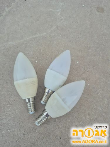 3 נורות לד 7w