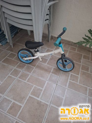 אופני איזון