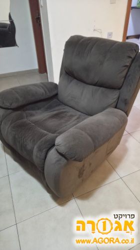 כורסאת טלויזיה