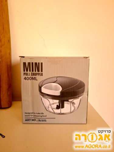 סלייסר ידני לירקות