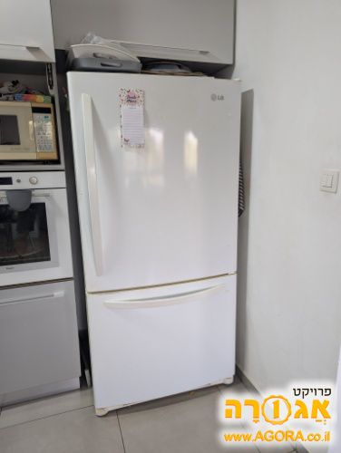 מקרר