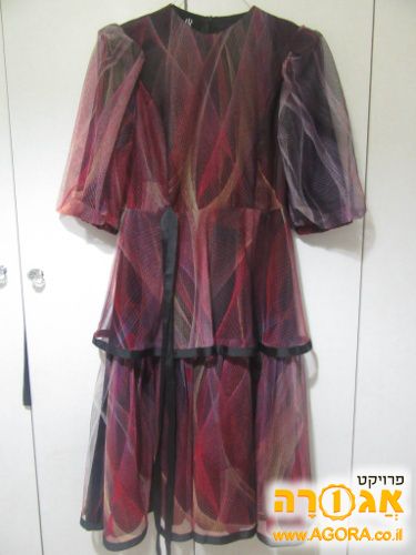 שמלה חגיגית