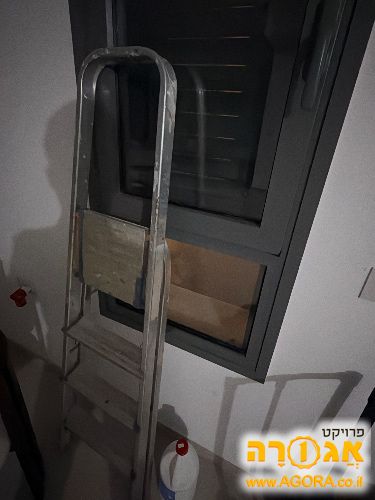 סולם