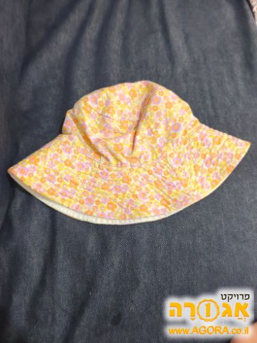 כובע