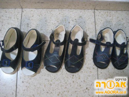 3 זוגות "נעליים הפוכות"