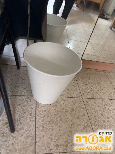 פח קטן לבן