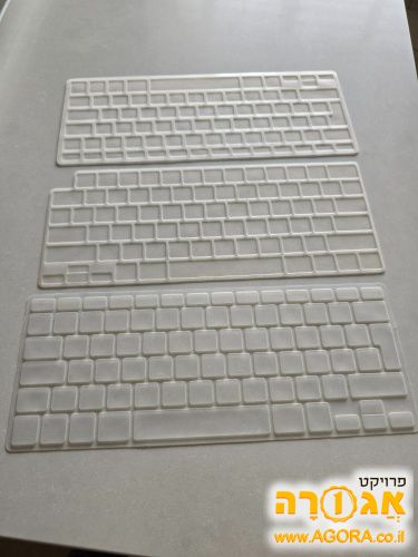 כיסויים למקלדת