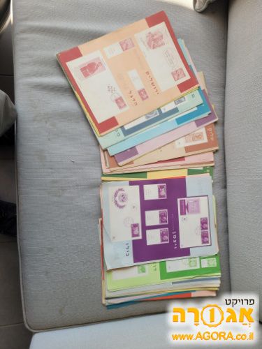 דפי תמונות בולים