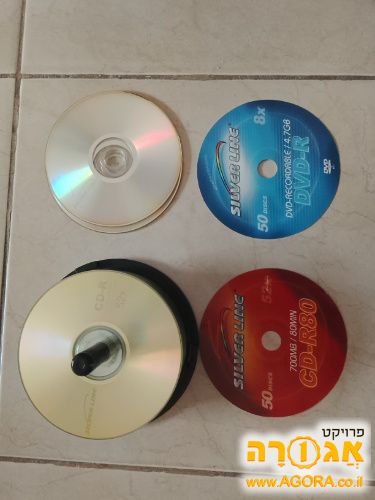 דיסקים לצריבה
