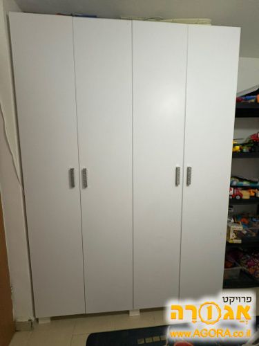 ארון בגדים