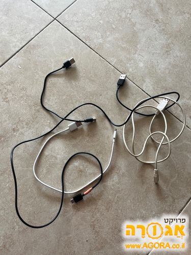 כבלים