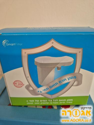 מסנן מים לבר מים