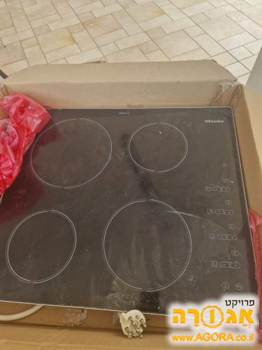 כיריים