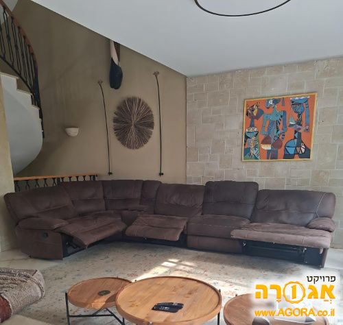 ספה