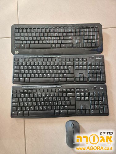 מקלדות ועכבר אלחוטיים
