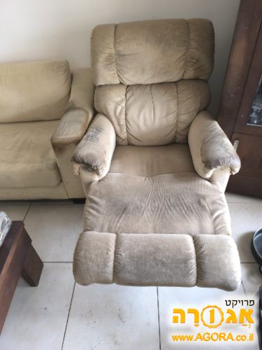 כורסת טלויזה