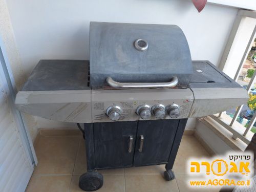 מנגל גז עם כירת צד
