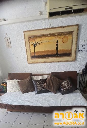 מיטת נוער אורטופדית עמינח