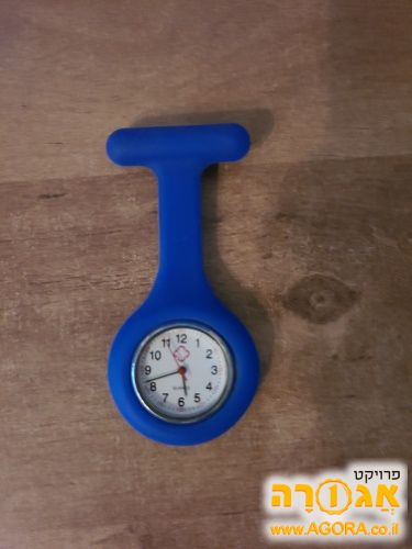 שעון "אחיות" - לתליה על הבגד