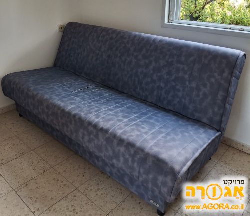 ספה נפתחת