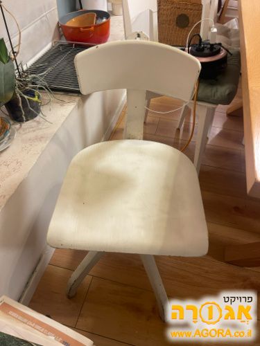 כיסא