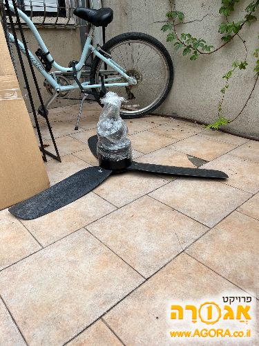מאוורר תקרה שחור אמפראל