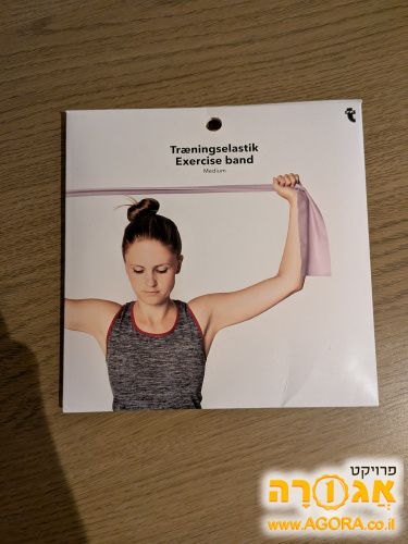 גומיית התנגדות לאימונים
