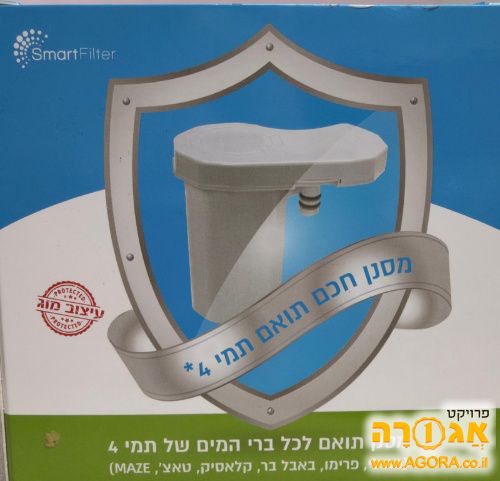 מסנן מים תואם למכשירי תמי4