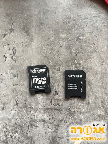 שני אדפטורים לכרטיסי זכרון