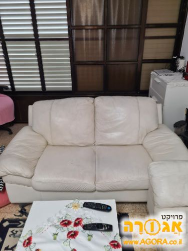 ספה לבנה מעור, תוצרת איטליה שמורה לחלוטי