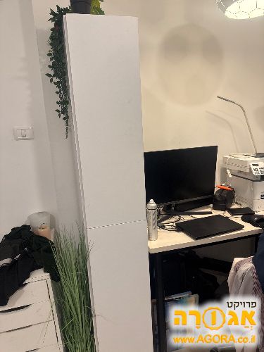 ארון