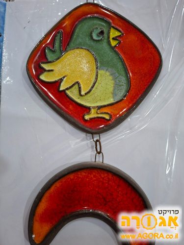 קישוט לקיר