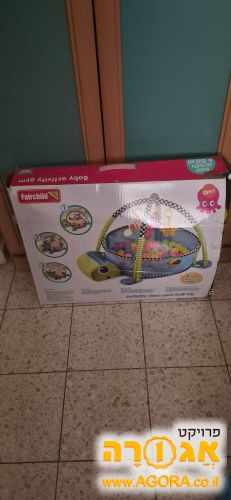 Articulos para bebe