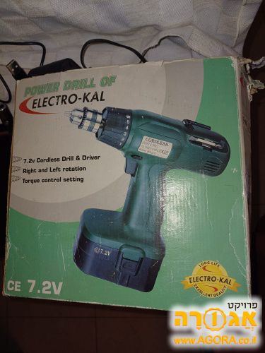 מברגה נטענת כולל מטען