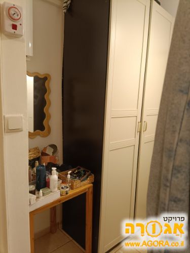 ארון