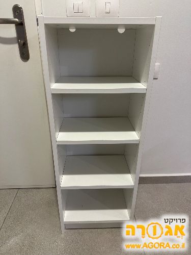 ספריית ספרים