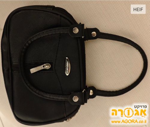 תיק נערות קטן