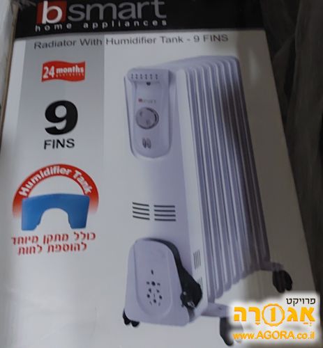 רדיאטור