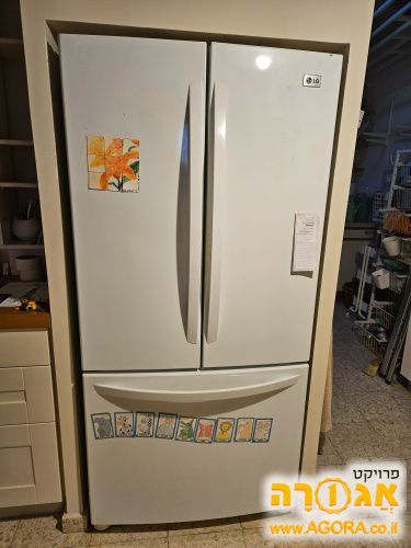 מקרר