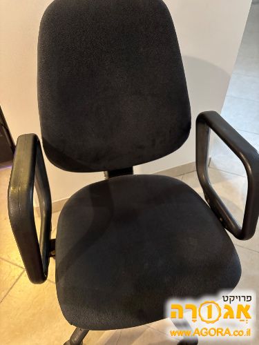 כסא מחשב/משרדי