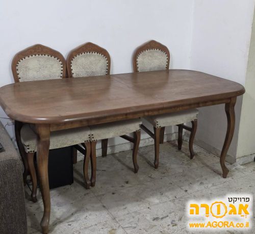 שולחן אירוח וינטג