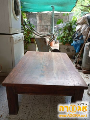 שולחן סלון