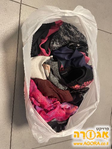 בגדי ספורט נשים