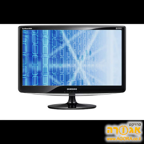 מסך מחשב סמסונג 20"