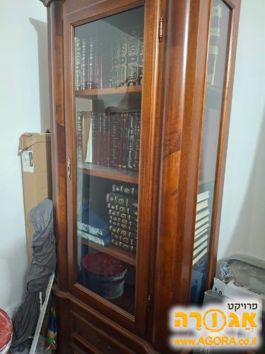 ויטרינה
