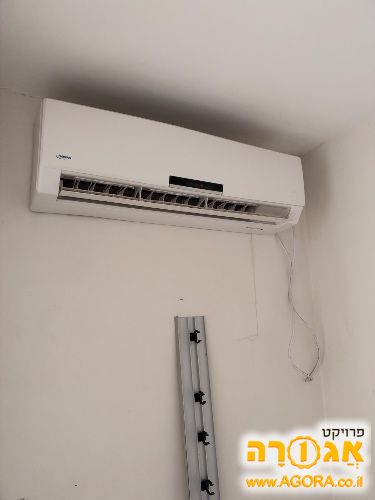 מזגן
