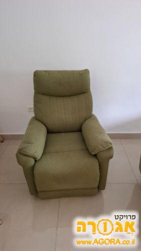 ספה טלויזיה