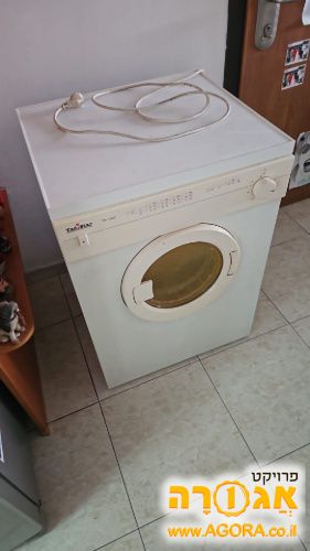 מייבש כביסה